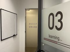-菠萝国际教育专注Alevel·IGCSE·IB·AP·托福雅思培训辅导(静安校区)