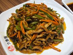 -六泰居·尔滨地标·东北菜(松北店)