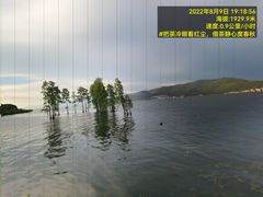 -大理洱海