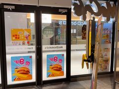 -麦当劳(百联西郊购物中心店)