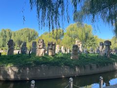 -北京世界公园