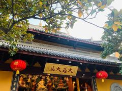 -龙华素斋(龙华路店)