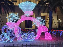 -海合安苏州阳澄半岛乐园