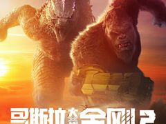 -金逸影城(百信东区店)