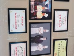 -新概念来凤鱼(璧山店)