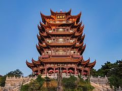 -黄鹤楼公园(黄鹤楼)