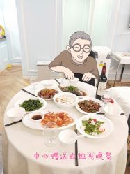 -杭州贝瑞斯美华国际月子中心