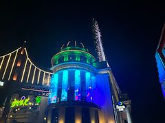 -江南环球港