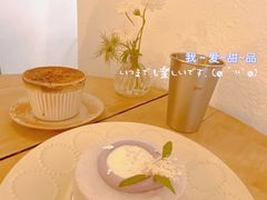Ginko2周年限定蛋糕-Ginko银子(青龙街店)