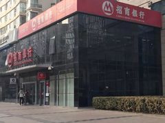 门面-招商银行(北京富力城支行)