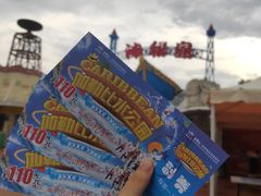 -珠海海泉湾神秘岛亲子乐园