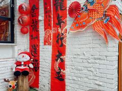 -大象厨房(重庆道店)