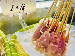 -宵夜侠·自选衡阳烧烤大排档(新塘白江店)