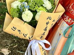 -那些花儿鲜花店(小寨店)