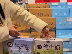 -永辉超市(郫都区爱琴海店)