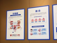 -圣呗口腔·舒适化种植牙·矫正中心(广州总院)