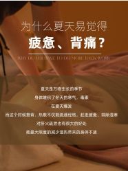 -克丽缇娜