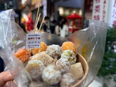 -普宁反沙番薯芋头