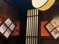 -本寻烧肉酒场(双井店)