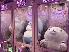 -环游嘉年华(广州-天河城店)