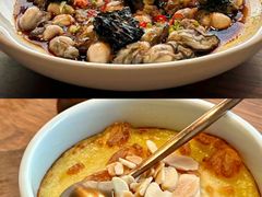 -CHIC1699远洋私厨