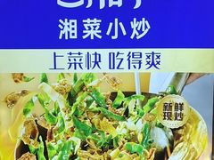 -石家庄万象城