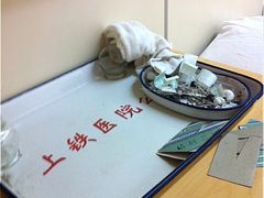 -上海市第十人民医院(总院)