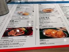 -敏华冰厅(番禺天河城店)