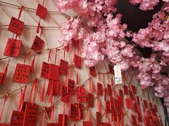 -合风谷(南下塘店)