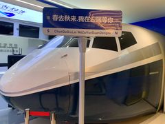 -龙塔