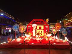 -北京前门大栅栏