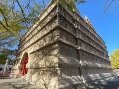 -北京石刻艺术博物馆(五塔寺)