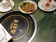 -老灶堂文创火锅(文艺路店)