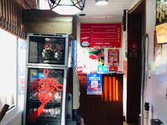 -老烟台灌汤包(南洪街店)