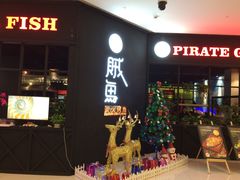 -卓锦曼购中心(国香街店)
