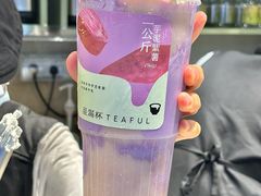 -星满杯TEAFUL(罗湖东门店)