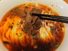 -矮子粉店1985·长沙米粉(湘春路店)
