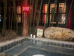 -观唐（国际）度假村温泉