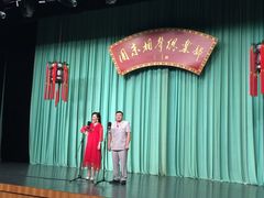 -周末相声俱乐部