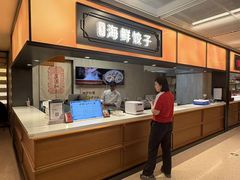 -凯德MALL(西直门店)