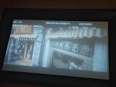-新紫霞养生·影院足道·SPA(金山区店)