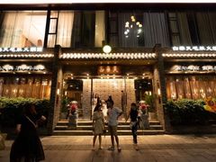 -白乐天毛肚火锅馆(南滨路店)
