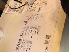 -茶颜悦色(岳麓山顶店)