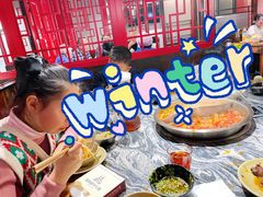 -渝味晓宇火锅(合川路店)