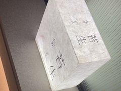 -隐溪茶馆(金虹桥店)
