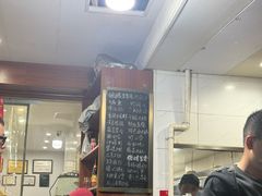 -凡老头米线砂锅(古荡新村西粮站)