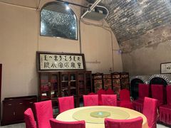 包厢-皇家冰窖小院(什刹海店)