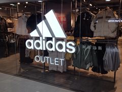 -巴黎春天(陕西路店)