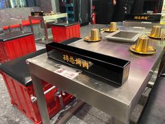 -碎怂烤肉(钟楼柳巷店)