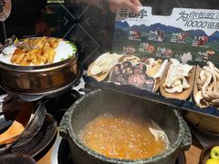 -芸山季·云南山珍菌火锅(人民广场来福士店)